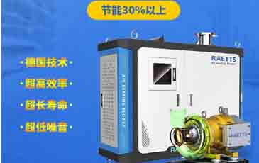 空氣懸浮風機過濾棉使用多久需要更換？